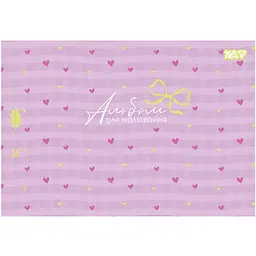 Альбом для малювання Yes Pink bow А4 28 аркушів з перфорацією 4 шт. (130654) - мініатюра 3