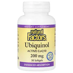 Убіхінол Ubiquinol 200 mg 30 рідких капсул Natural Factors vit0004825