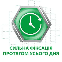 Крем для фіксації зубних протезів Corega Освіжаючий смак, 40 мл - мініатюра 7