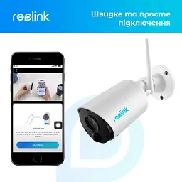 Камера відеоспостереження Reolink Argus Eco - мініатюра 11