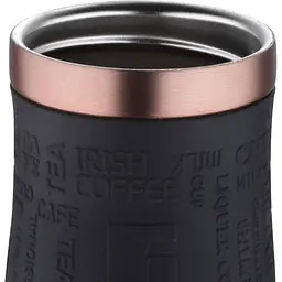 Термокружка Bergner Walking anywhere 400 мл бронзова (BG-37518-MPK) - мініатюра 4