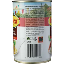 Оливки Iberica з анчоусом 300 г (223166) - мініатюра 6