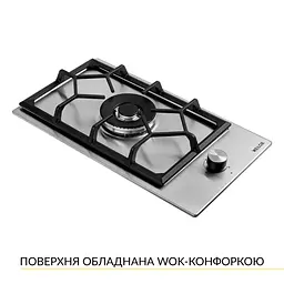 Поверхня газова Domino на металі WEILOR GM W 314 SS - мініатюра 4