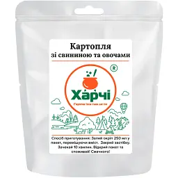 Сушена їжа Харчі картопля зі свининою і овочами