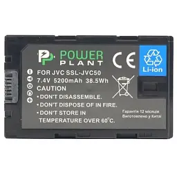 Акумулятор до фото/відео PowerPlant JVC SSL-JVC50, 5200mAh (CB970056) - мініатюра 2