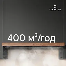 Кухонна витяжка Klarstein ZenFusion 400 м³/год (10046759) - мініатюра 5