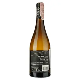 Вино Conde Jose Reserva Privada Sauvignon, біле, сухе, 0.75 л - мініатюра 2