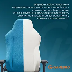 Ігрове крісло GamePro Size L Fabric Light Blue (FGC750LB) - мініатюра 14
