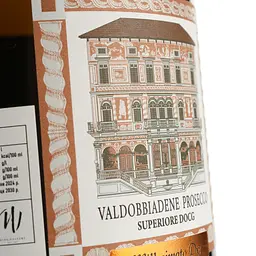 Ігристе вино Domus-pict Valdobbiadene Prosecco Superiore DOCG Dry Millesimato, біле, сухе, 0,75 л - мініатюра 3