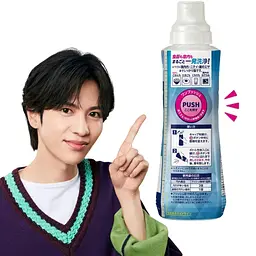 Японський гель для посудомийної машини Kao Kyukyutto Clear Disinfectant Gel, 450 г - мініатюра 3