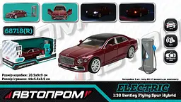 
Машина Bentley Flying Spur Hybrid 1:38 АВТОПРОМ світло звук двері капот багажник 68718R - мініатюра 4