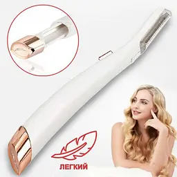 Тример-епілятор жіночий Flawless Dermaplane Glo, епілятор для інтимних зон - мініатюра 7