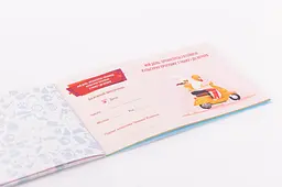 Чекова Книга Бажань: Для Нього (UA) FunGamesShop SO6296 95720 - мініатюра 2