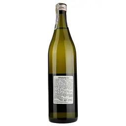 Саке Kawashima Matsu no Hana - Junmai Ginjo Sake, 16%, 0,75 л (827270) - мініатюра 2