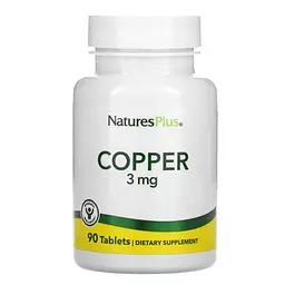 Медь Copper 3 mg 90 таблеток NaturesPlus vit0005388