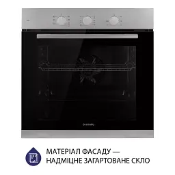 Духова шафа електрична Minola EO 675 Dove Gray - мініатюра 2
