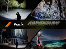 Ліхтар ручний Fenix LR60R - мініатюра 23