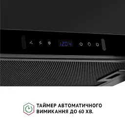 Витяжка телескопічна PERFELLI ISEO 6PWB NERO - мініатюра 6