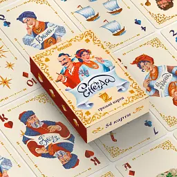 Великі гральні карти «Енеїда» - мініатюра 10