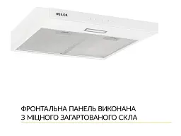 Витяжка WEILOR WPL 5092 WH - мініатюра 2