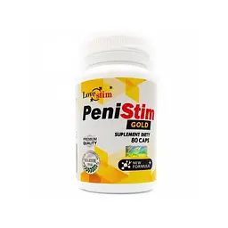 Капсули для збільшення ерекції Lovestim PeniStim Gold (ціна за упаковку, 80 капсул)
