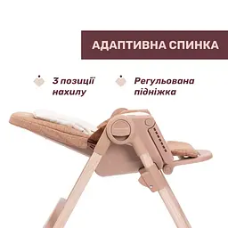 Стільчик для годування Chicco Polly Armonia червоний (87140.42) - мініатюра 5