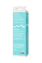 Вібратор Flovetta Peony, 20.5 см (рожевий) - мініатюра 6