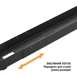 Органайзер для кабелів CT770B - мініатюра 10