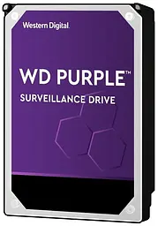 Накопичувач Western Digital HDD SATA 2.0TB Purple 5400rpm 64MB (23PURZ)