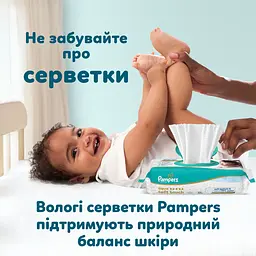 Підгузки Pampers Premium Care Розмір 4 (9-14 кг) 52 шт. - мініатюра 12