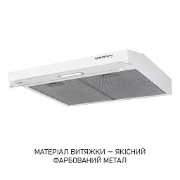 Витяжка плоска Minola HPL 633 WH - мініатюра 4