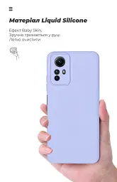 Чехол ArmorStandart ICON для Xiaomi Redmi Note 12S 4G Camera cover Lavender - миниатюра 7
