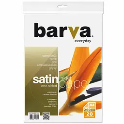 Фотопапір Barva A4 Everyday Satin 260г 20с (IP-VE260-335) - мініатюра 1