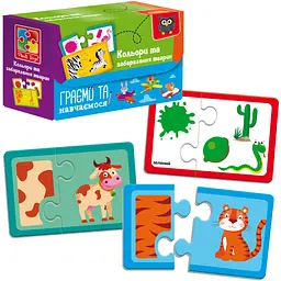 Пазли Vladi Toys Академія розвитку Знайди пару Кольори та забарвлення тварин 21 елемент (VT5003-02) - мініатюра 2