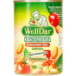 Квасоля біла WellDar італійська в томатному соусі запечена 400 г