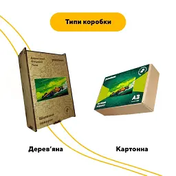 Дерев'яний фігурний пазл puzzlean Шалений поворот, А3, Дерев'яна коробка 200 елементів - мініатюра 4