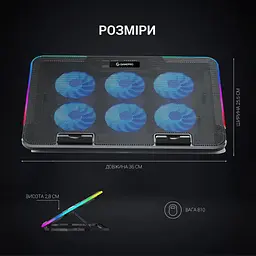 Підставка для ноутбука GamePro (CP670) - мініатюра 4