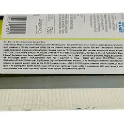 Вино Long Wines Melea Organic Verdejo Sauvignon Blanc біле сухе 0.75 л - мініатюра 4