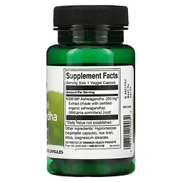 Екстракт Ашваганди Ultimate Ashwagandha 250 мг - 60 капсул - мініатюра 2