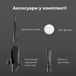 Вертикальний пилосос Aeno SC3 [ASC0003] [73224] - мініатюра 13