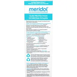 Ополіскувач для ротової порожнини Meridol 400 мл - мініатюра 3