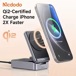 Бездротовий зарядний пристрій Mcdodo Qi2 Foldable 3in1 Magnetic 22.5W Black (CH-5190) [170232] - мініатюра 3