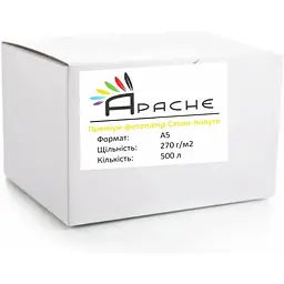 Фотопапір Apache А5 270 г/м2 RC Сатин-напівглянець Білий 500 л (10426)