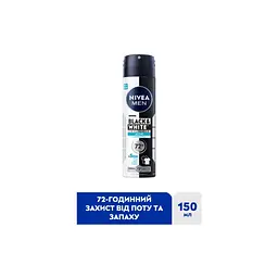 Антиперспірант Nivea MEN Black & White Invisible Active Anti-Perspirant 150 мл (4006000026688) - мініатюра 2