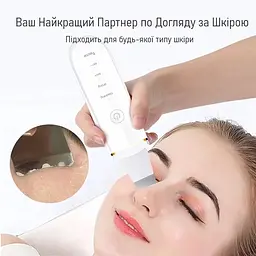 Ультразвуковий скрабер для чищення ліфтингу та тонізації шкіри обличчя Beauty Face LURNOFY 7C-CPY01 EMS Pink - мініатюра 4