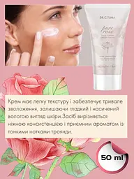 Набір для обличчя з чутливою шкірою Farmasi Pure Rose Dr. C. Tuna крем гель тонік троянда - мініатюра 8
