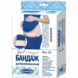 Бандаж до/післяпологовий універсальний №202 розмір 5 Білосніжка Бежевий