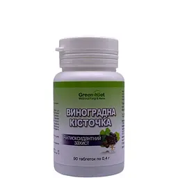Дієтична добавка GreenSet Виноградна кісточка 90 таблеток