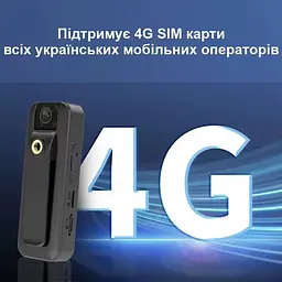 Боді камера VSTARCAM CB77-4G (101131) - мініатюра 4