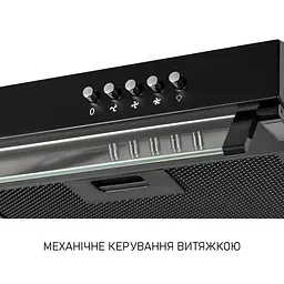 Витяжка плоска Minola HPL 5200 BLF - мініатюра 8